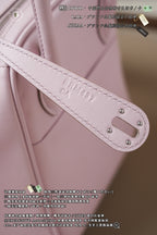Hermès Lindy 26