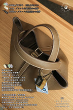 Hermès Picotin Basket Bag