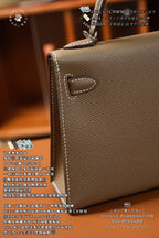 Hermès Kelly Mini