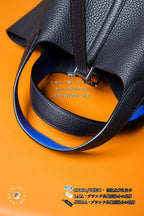 Hermès Picotin 18