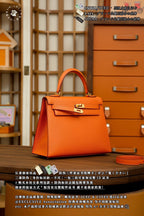 Hermès Kelly 25