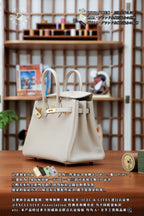 Hermès Birkin 25