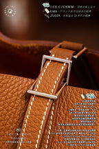 Hermès Picotin Basket Bag