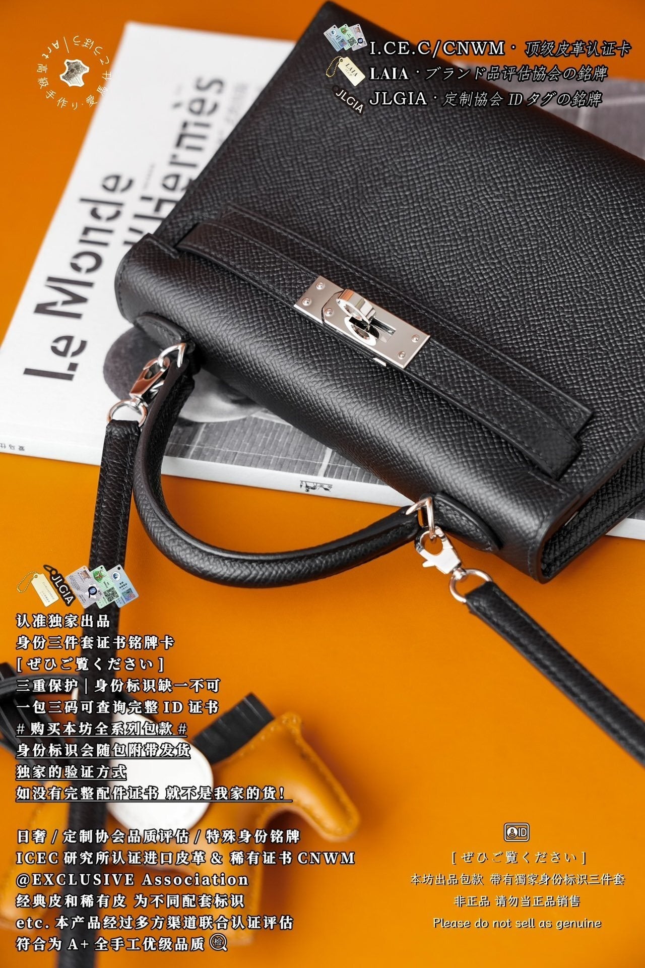 Hermès Kelly Mini