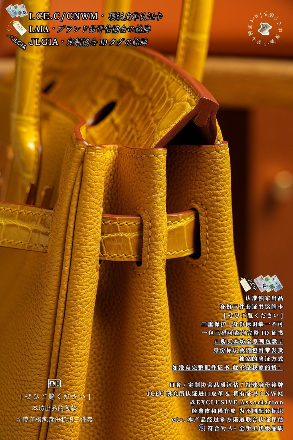 Hermès Birkin 30