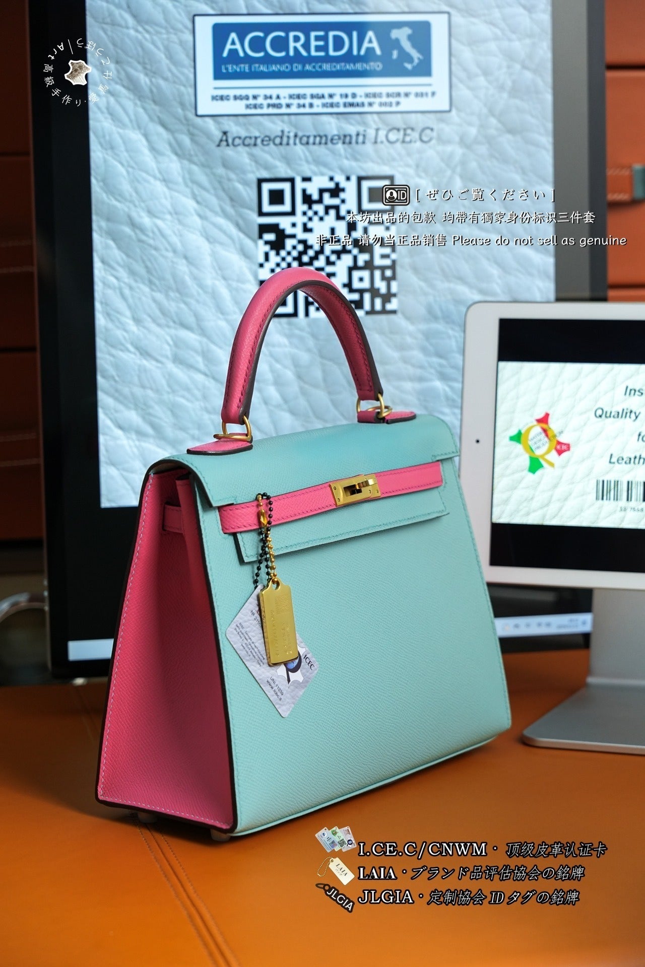Hermès Kelly 25