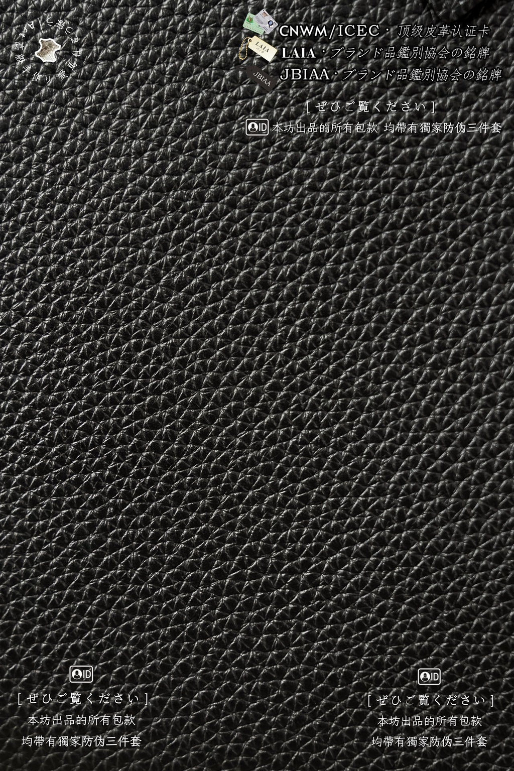 Hermès Birkin Togo Shoulder JPG