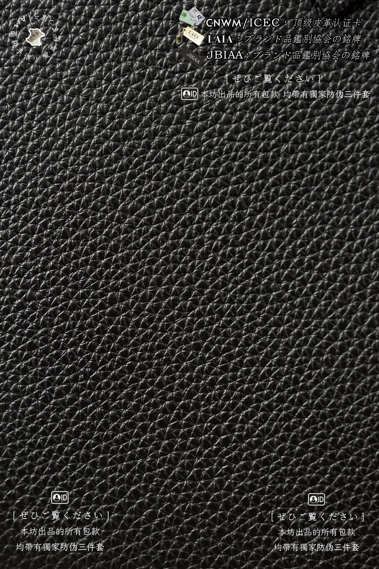 Hermès Birkin Togo Shoulder JPG