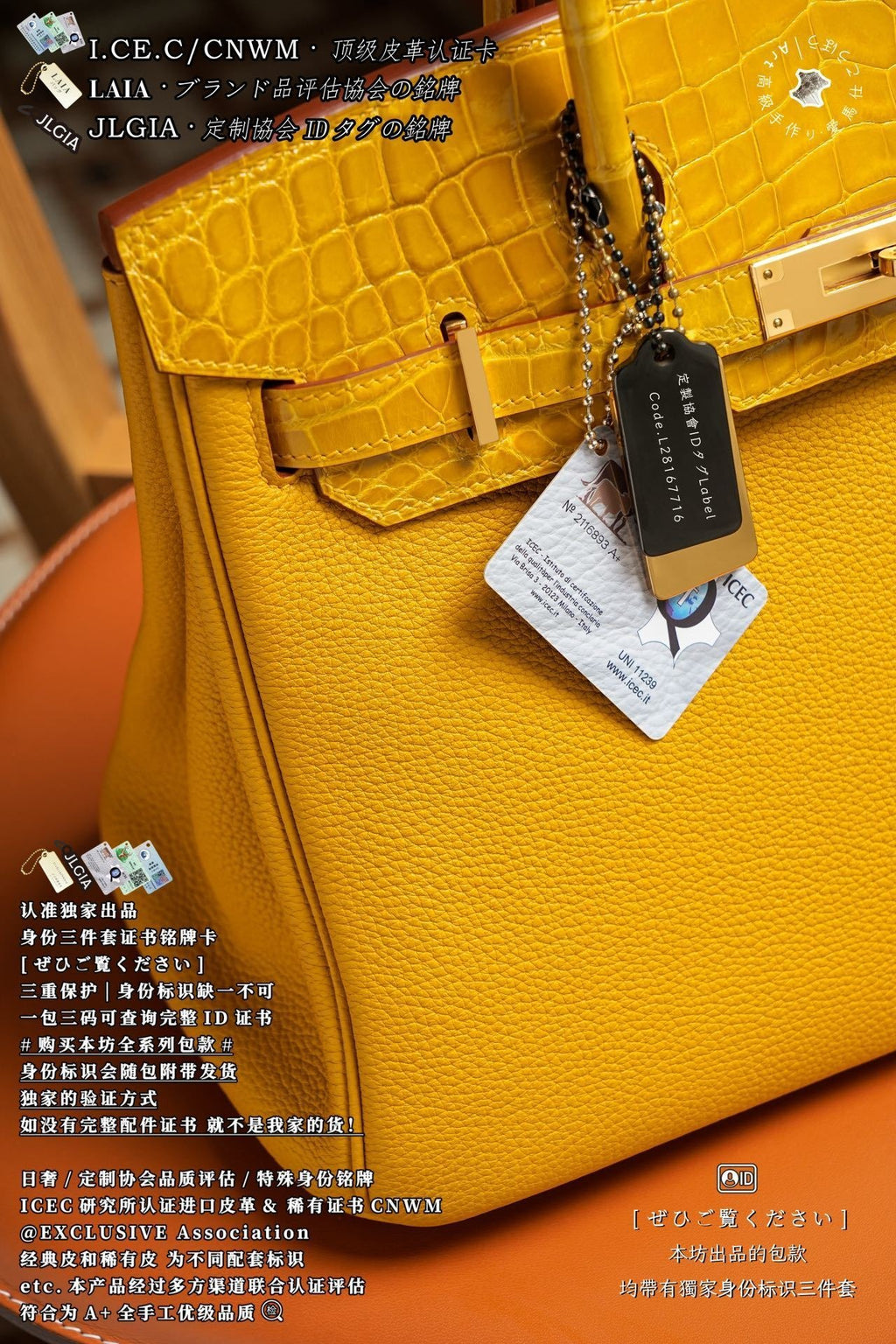 Hermès Birkin 30
