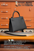 Hermès Kelly 25
