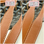 Goyard Rouette Tote Bag