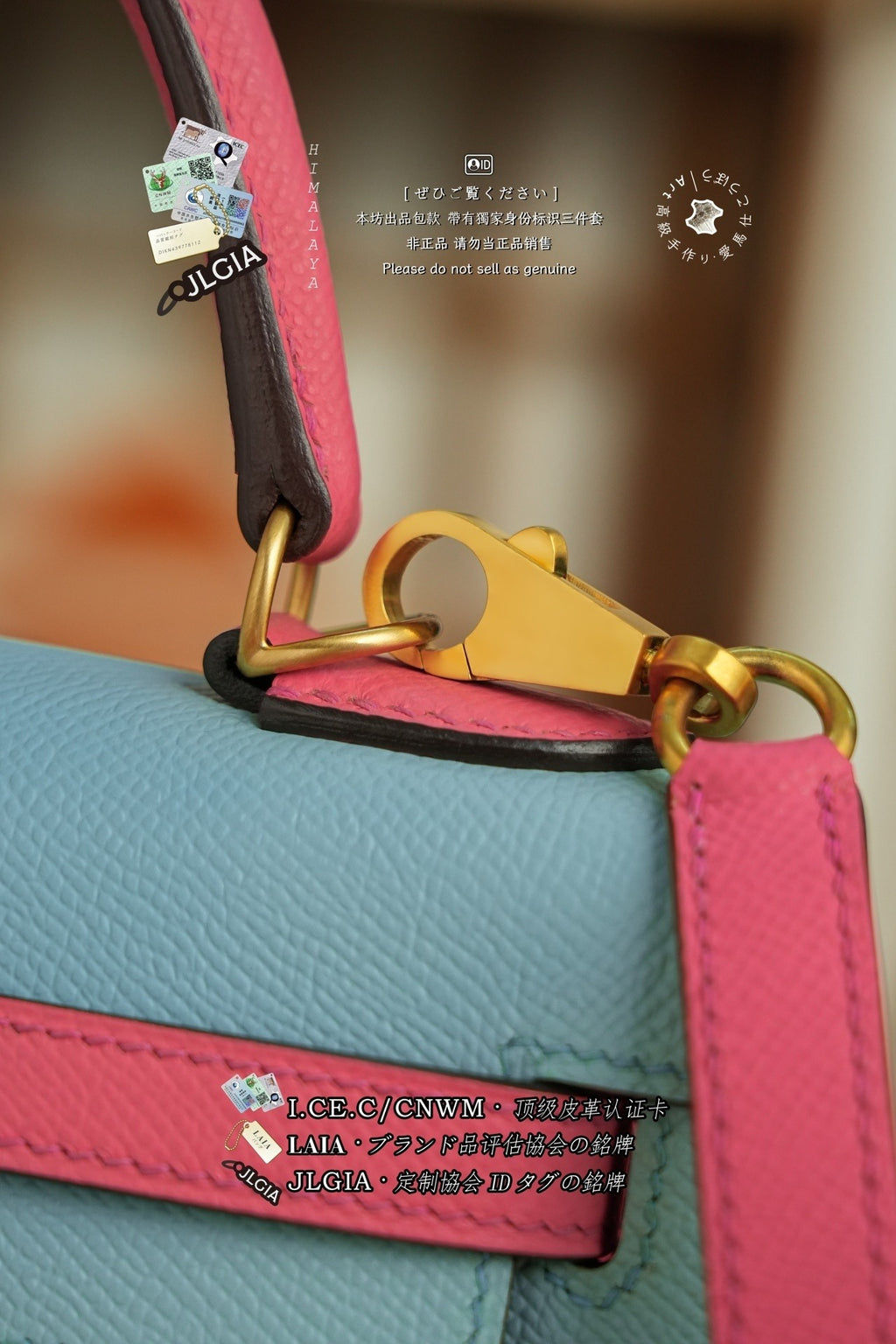 Hermès Kelly 25