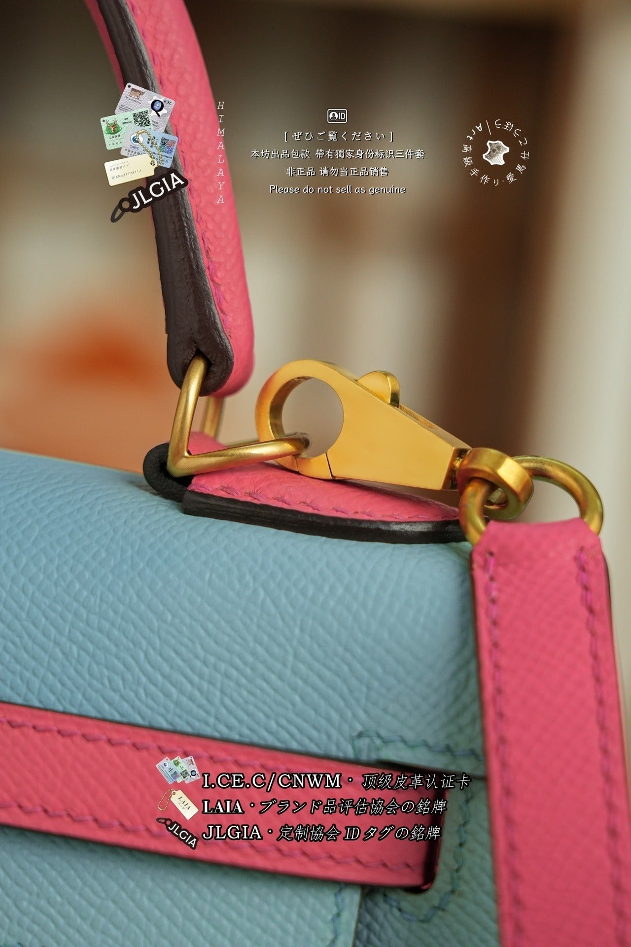 Hermès Kelly 25