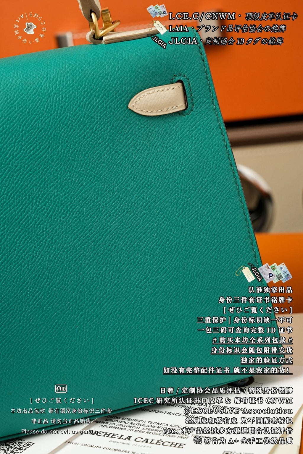 Hermès Kelly 25