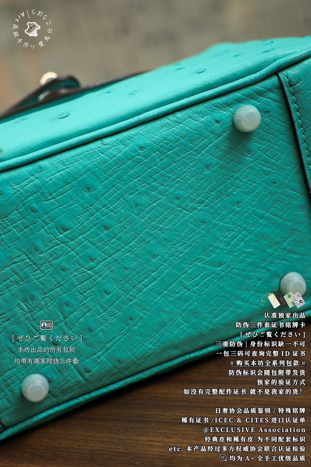 Hermès Lindy Mini 19