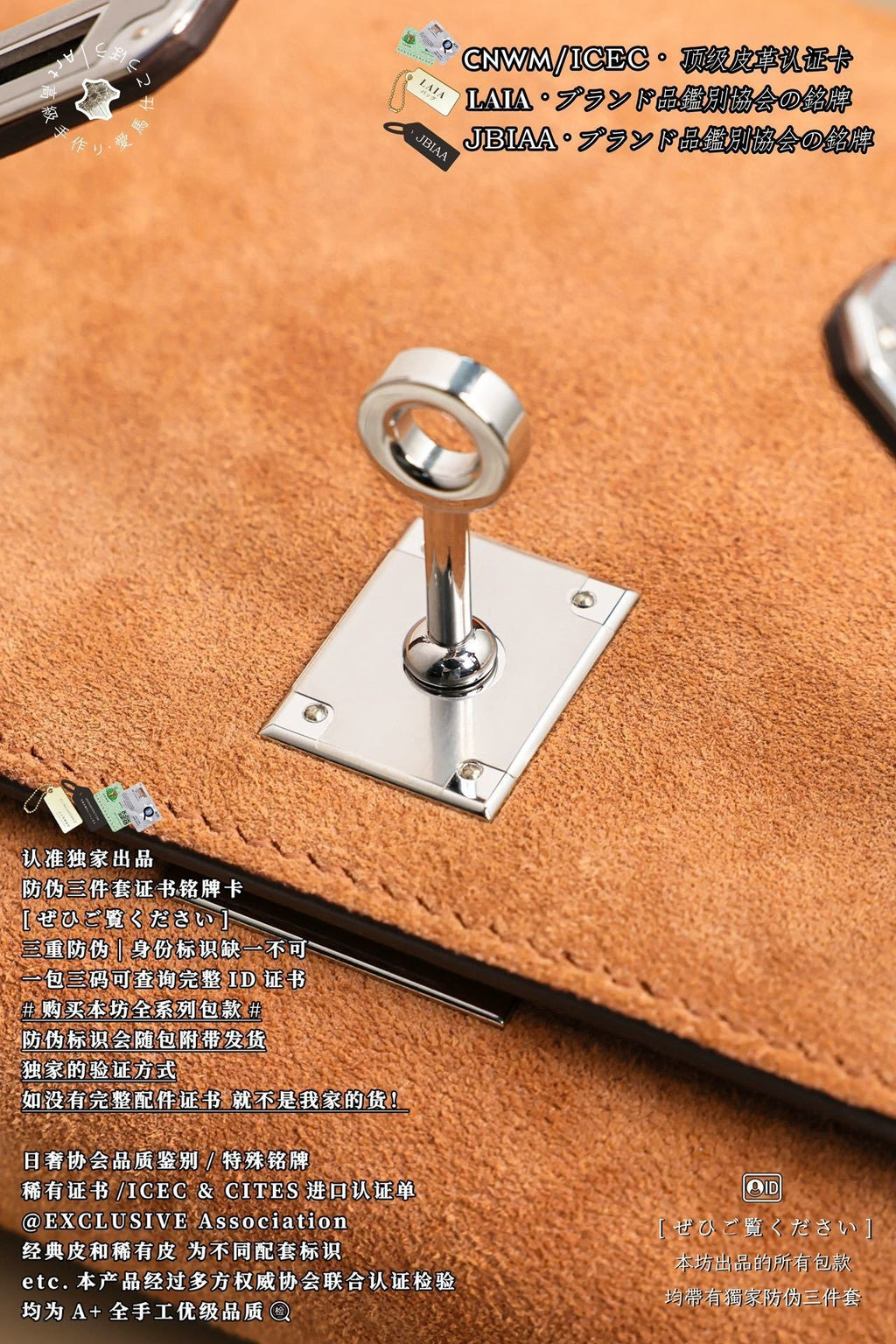Hermès Teddy Kelly 20