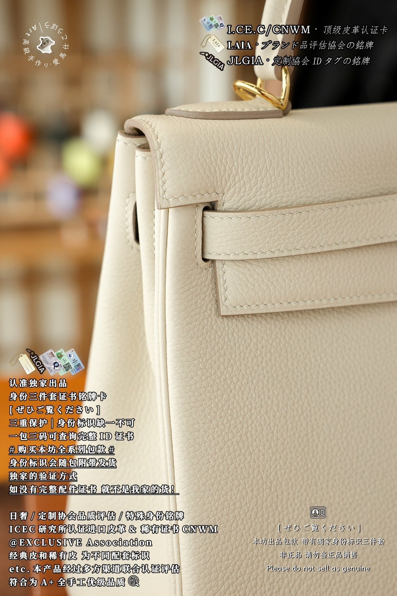 Hermès Kelly 25