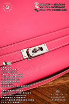 Hermès Kelly Mini I