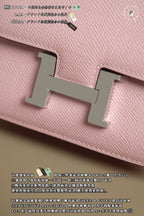 Hermès Constance 14