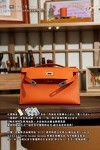 Hermès Kelly Mini I