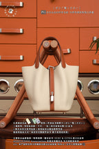 Hermès Picotin Lock PM18