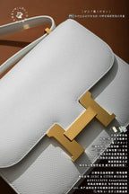 Hermès Constance 18