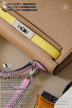 Hermès Kelly Mini