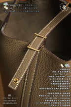 Hermès Picotin Basket Bag