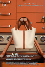 Hermès Picotin Lock PM18
