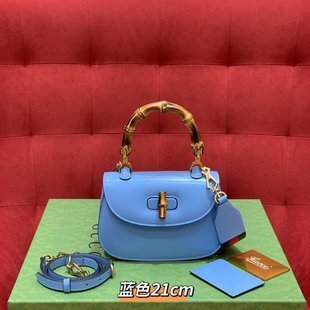Gucci Handbag