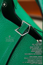 Hermès Picotin Lock PM18