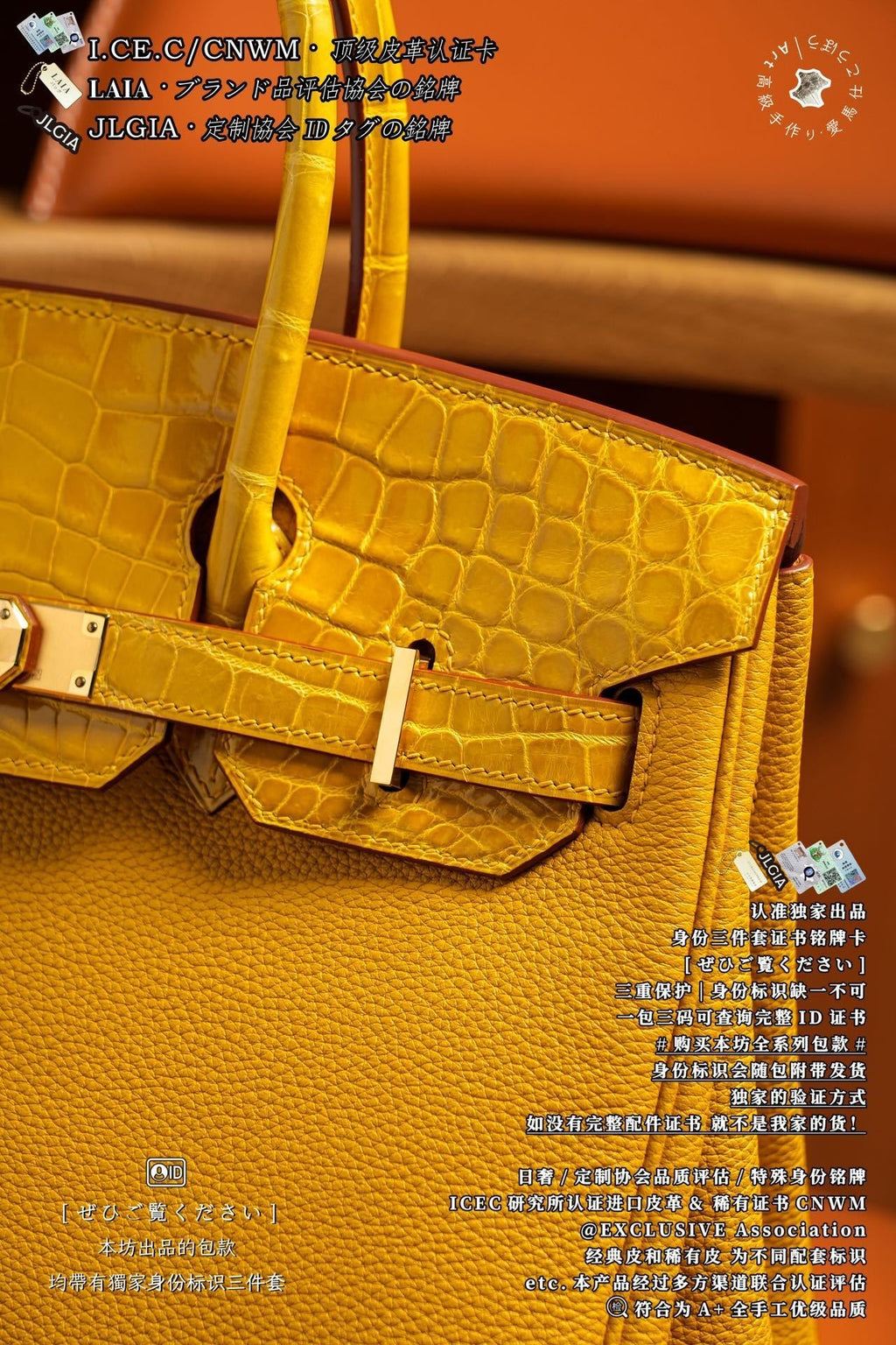 Hermès Birkin 30