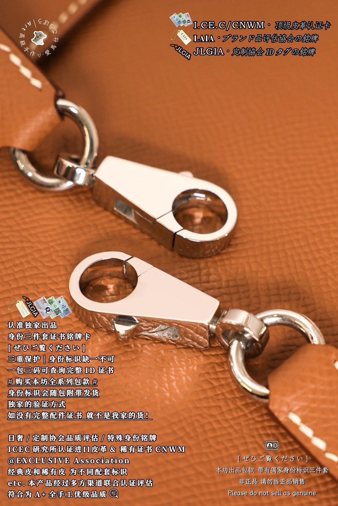 Hermès Kelly 25