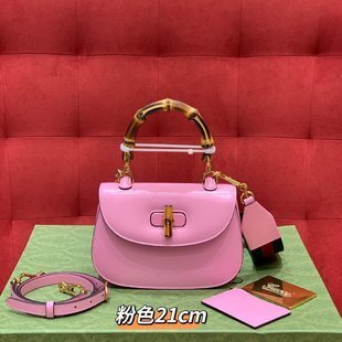 Gucci Handbag