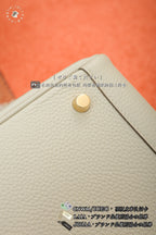 Hermès Lindy 26