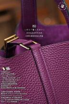 Hermès Picotin PM18