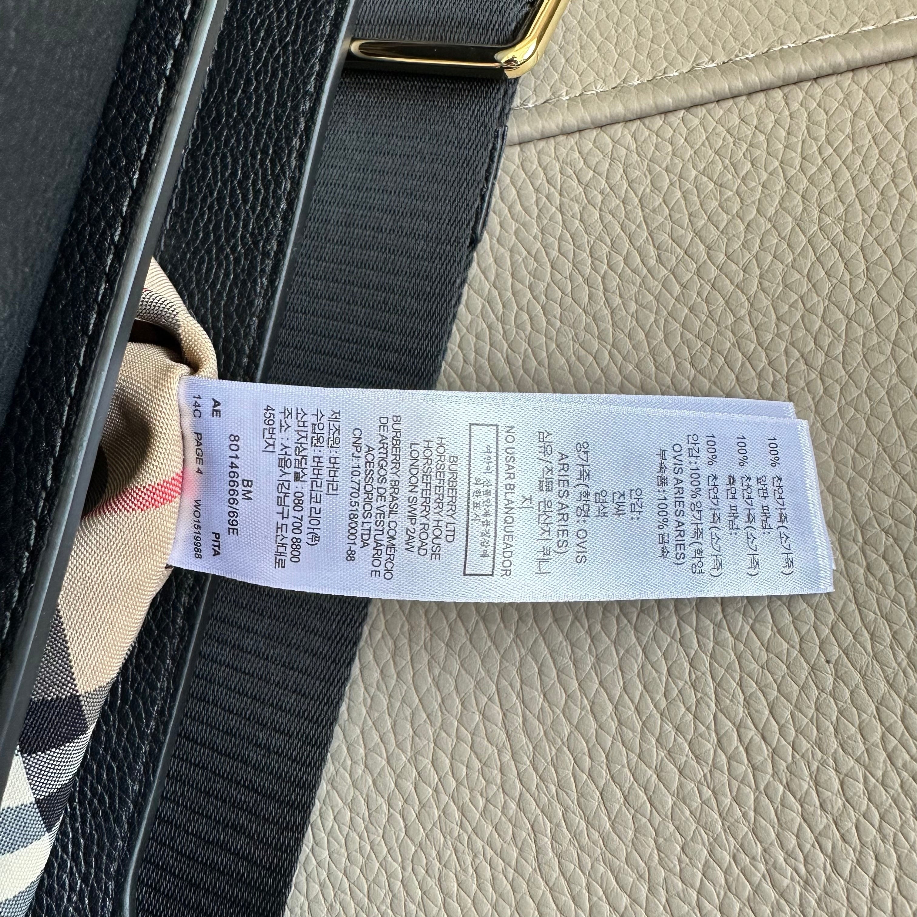 Burberry Letter Strap Crossbody Bag