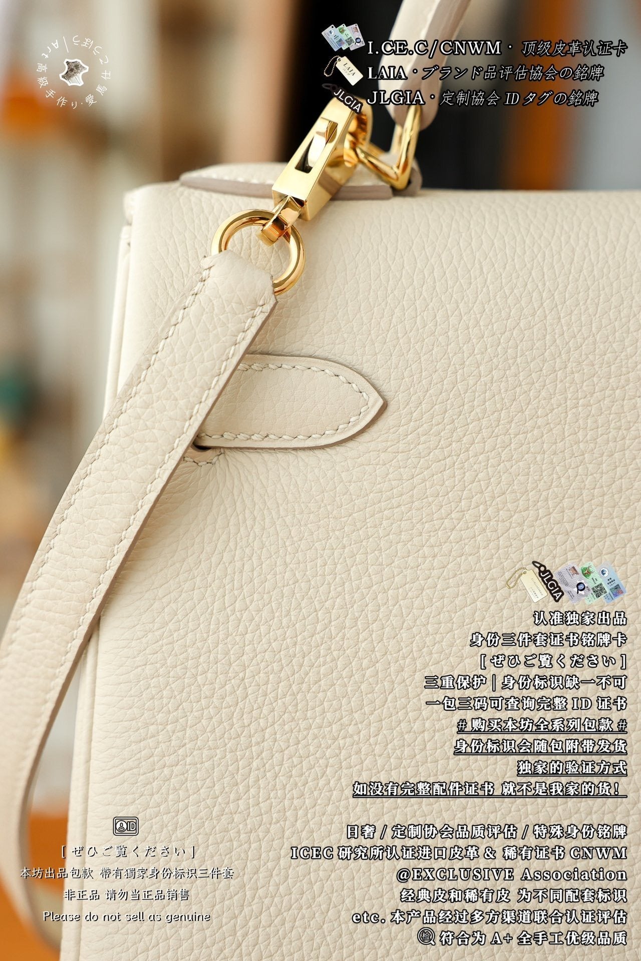 Hermès Kelly 25