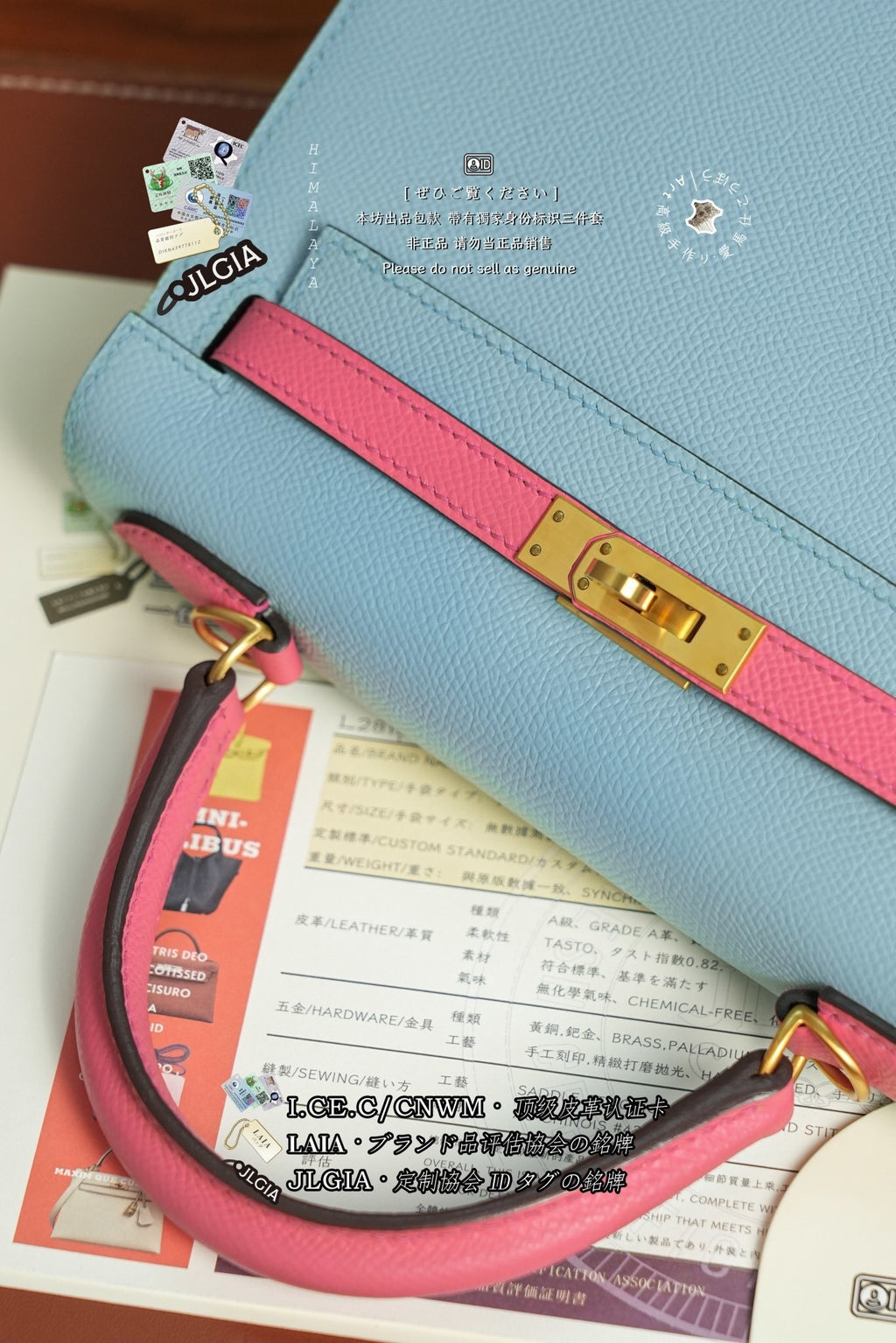 Hermès Kelly 25