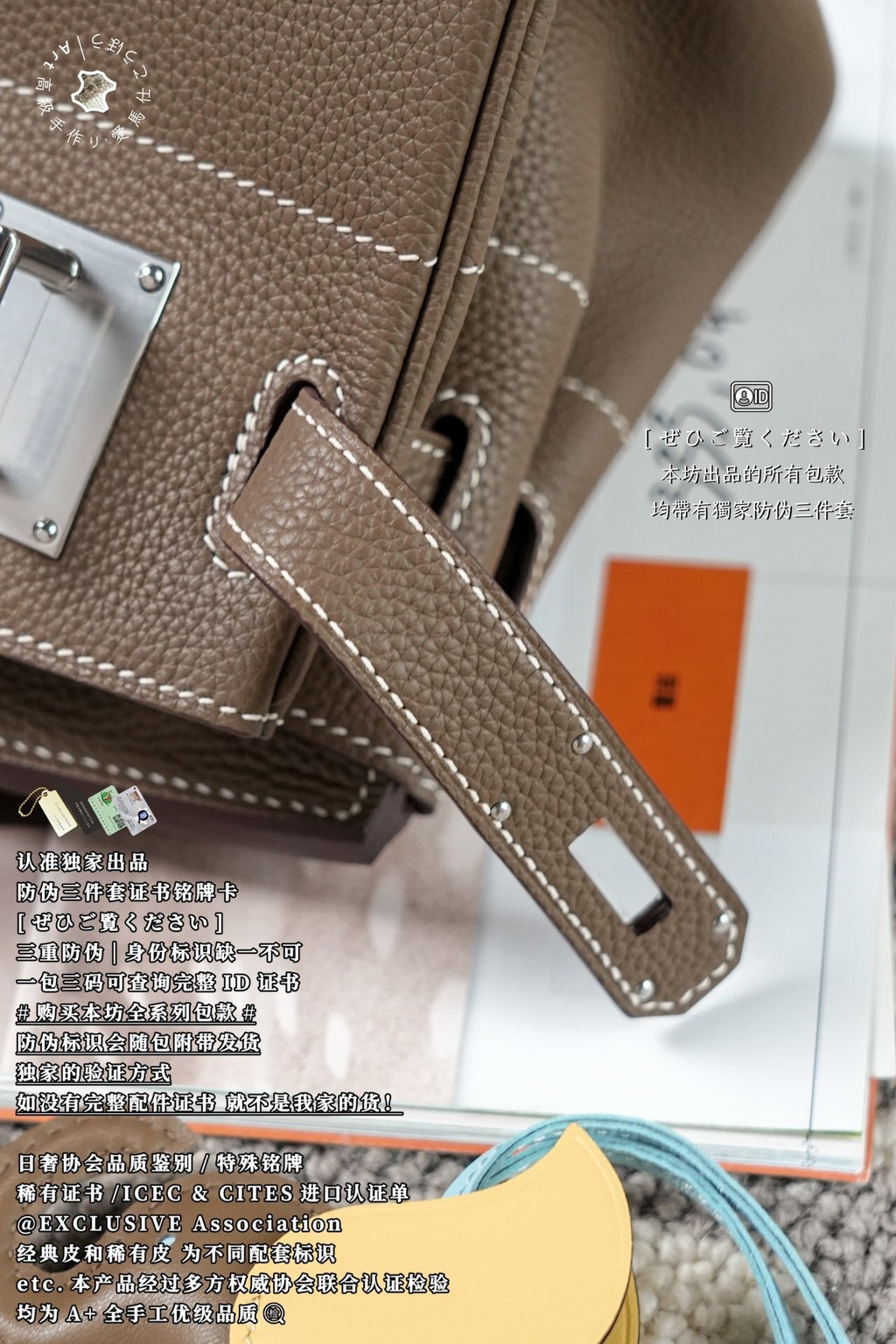 Hermès Birkin Togo Shoulder JPG