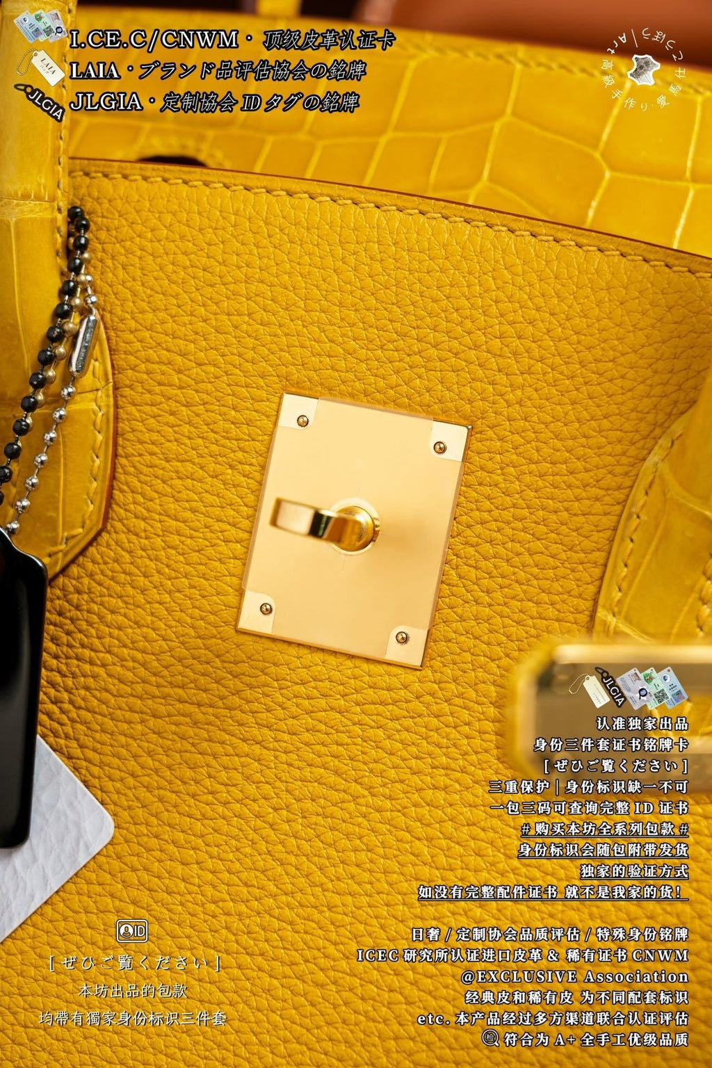 Hermès Birkin 30