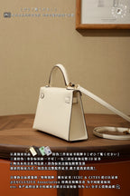 Hermès Kelly Mini II