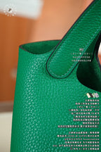 Hermès Picotin Lock PM18