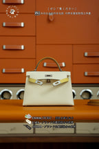 Hermès Kelly Mini