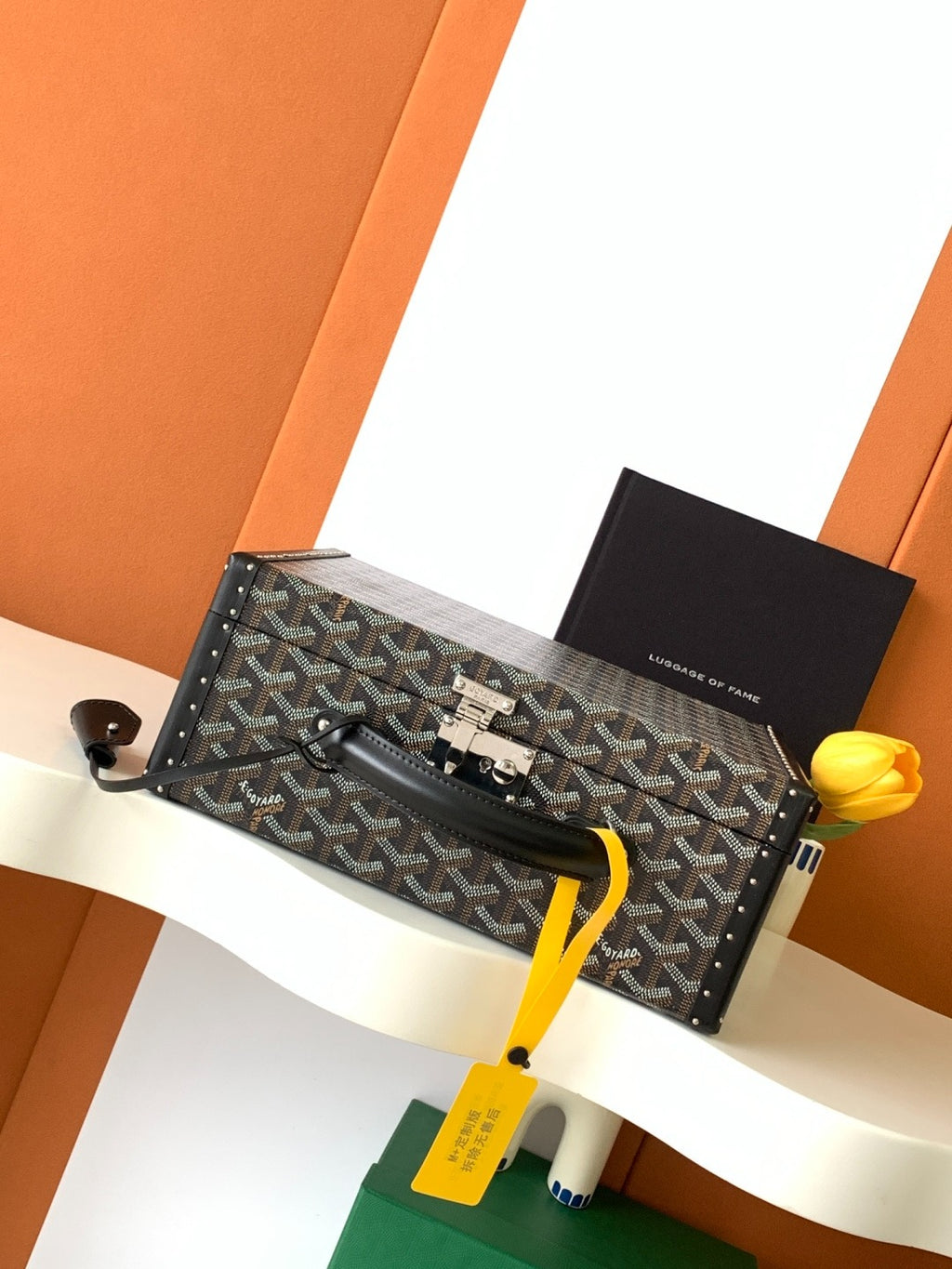Goyard Joux Watch Case (8-Slot)