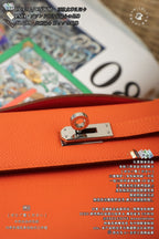 Hermès Kelly Mini I
