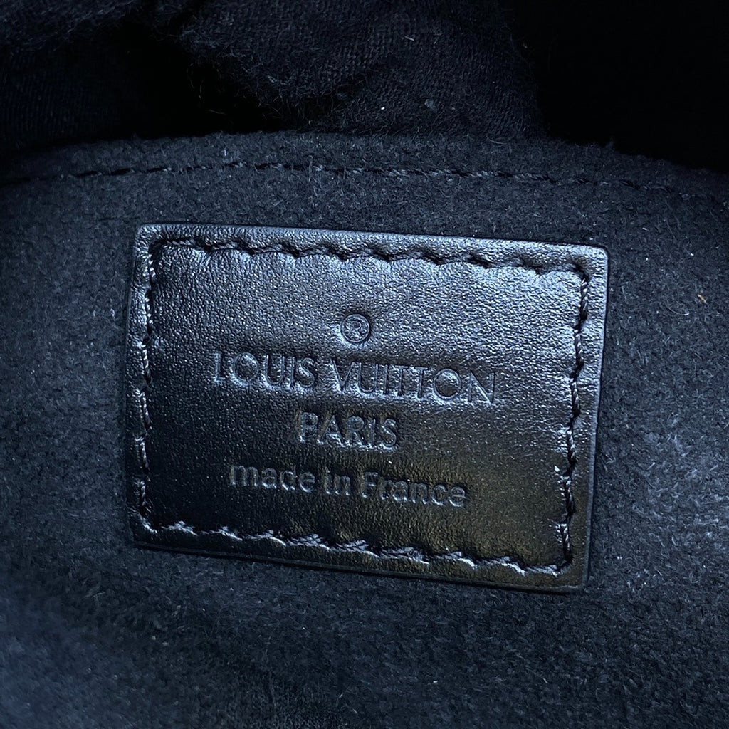 Louis Vuitton Just In Case Handbag