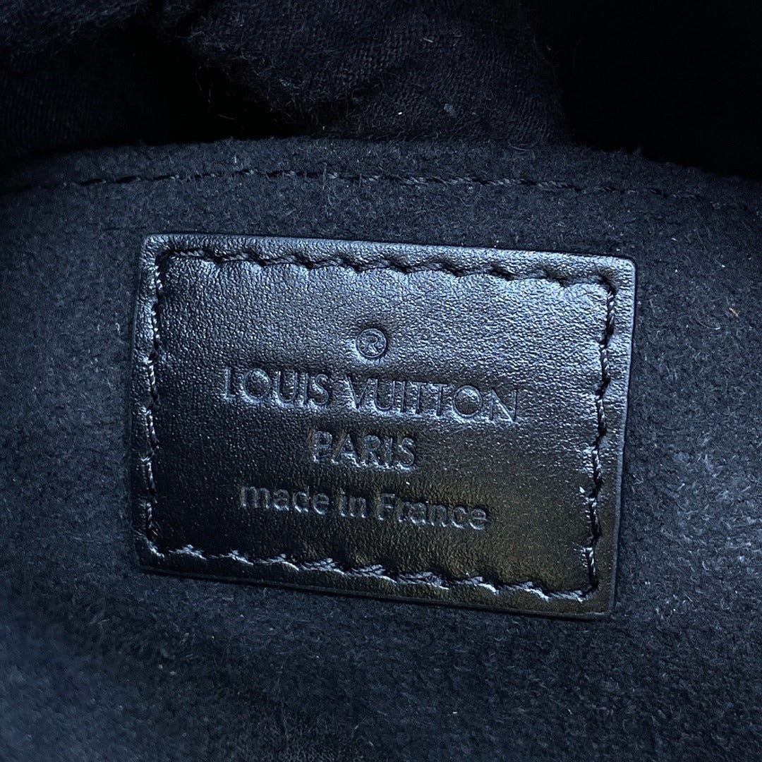 Louis Vuitton Just In Case Handbag