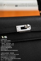 Hermès Kelly 25