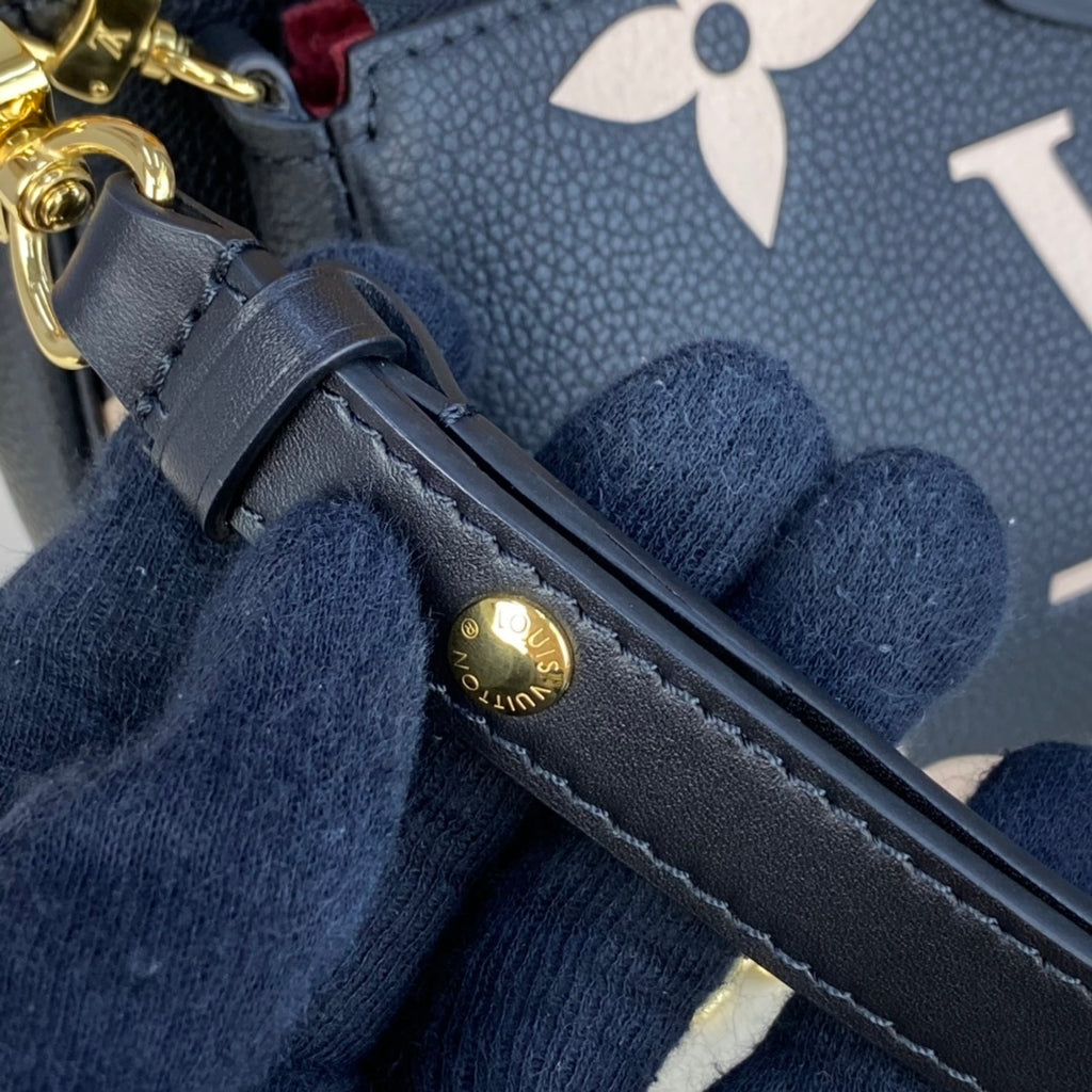 Louis Vuitton Multi Pochette Accessoires Monogram Empreinte